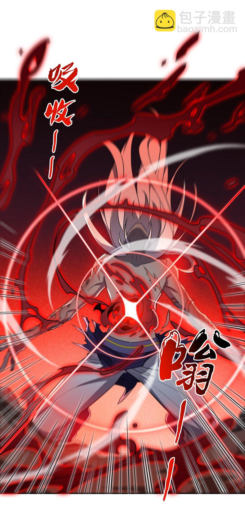 010 该上班了(1/2)-第10话