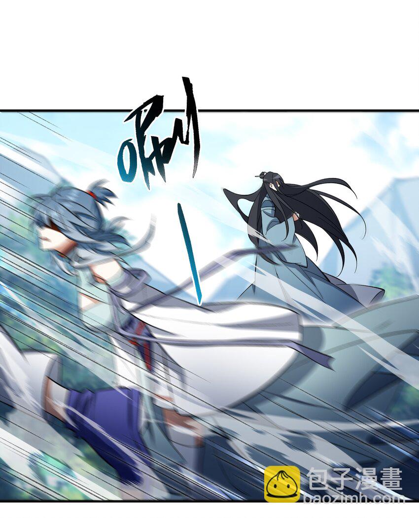 010 该上班了(1/2)-第10话