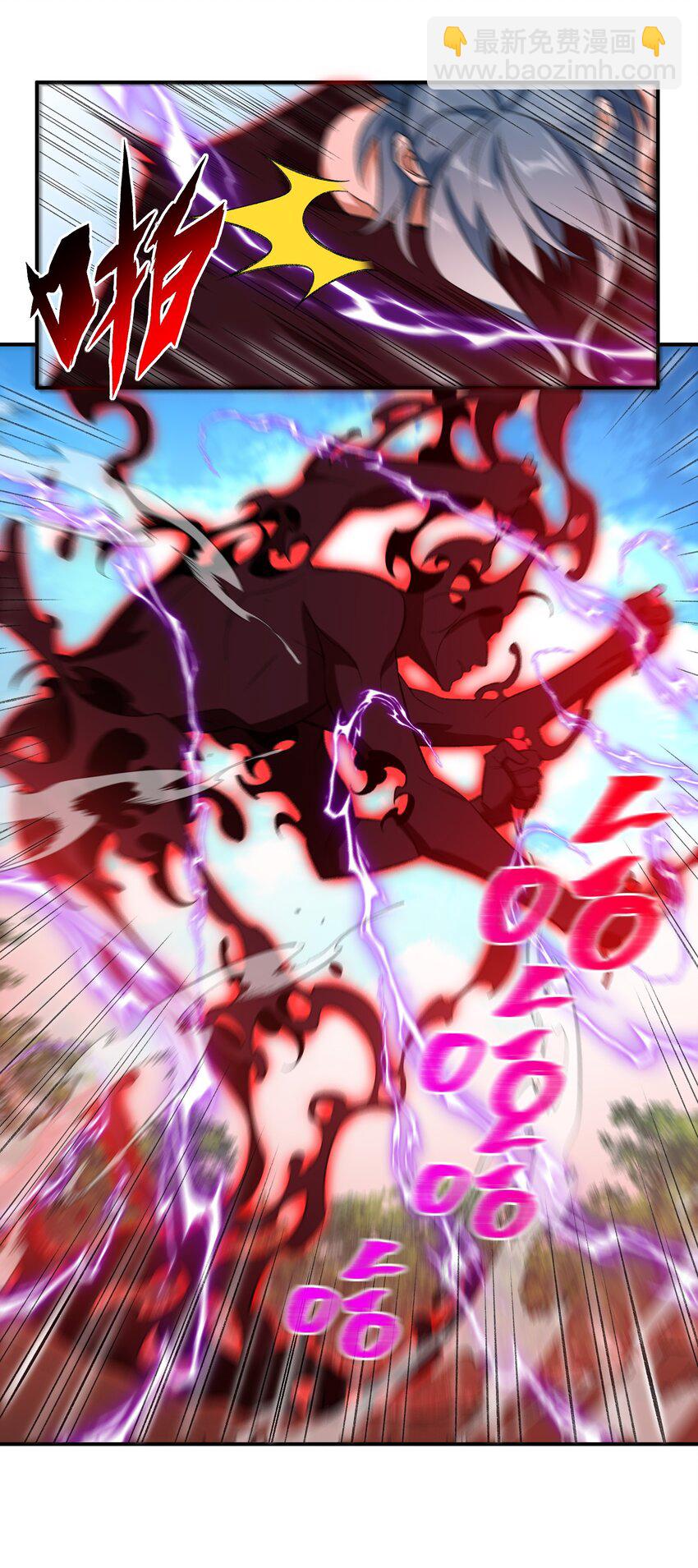 010 该上班了(1/2)-第10话