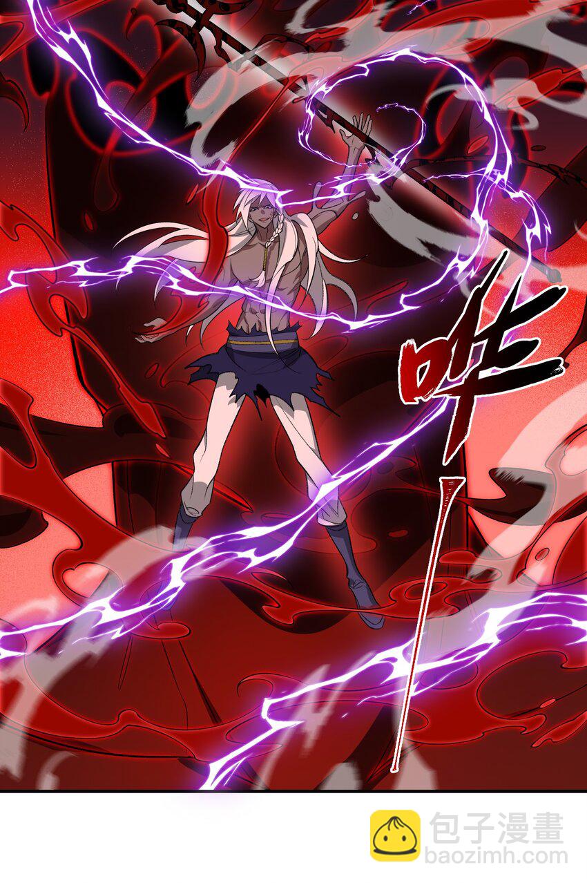 010 该上班了(1/2)-第10话