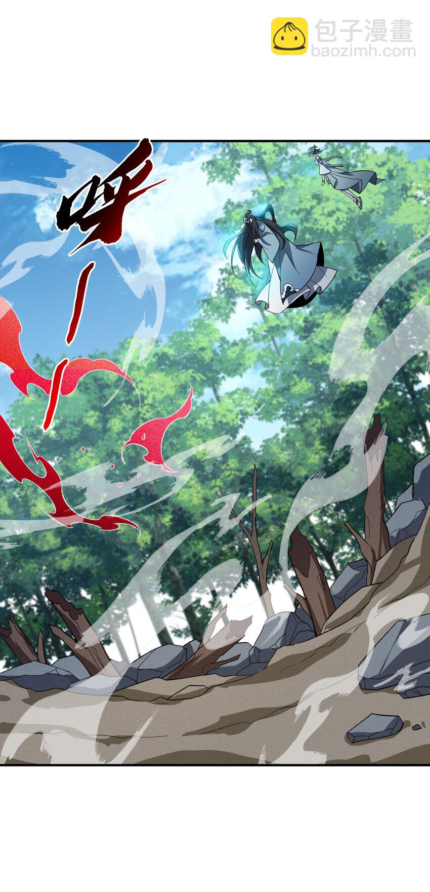 012 魔胎(1/2)-第12话