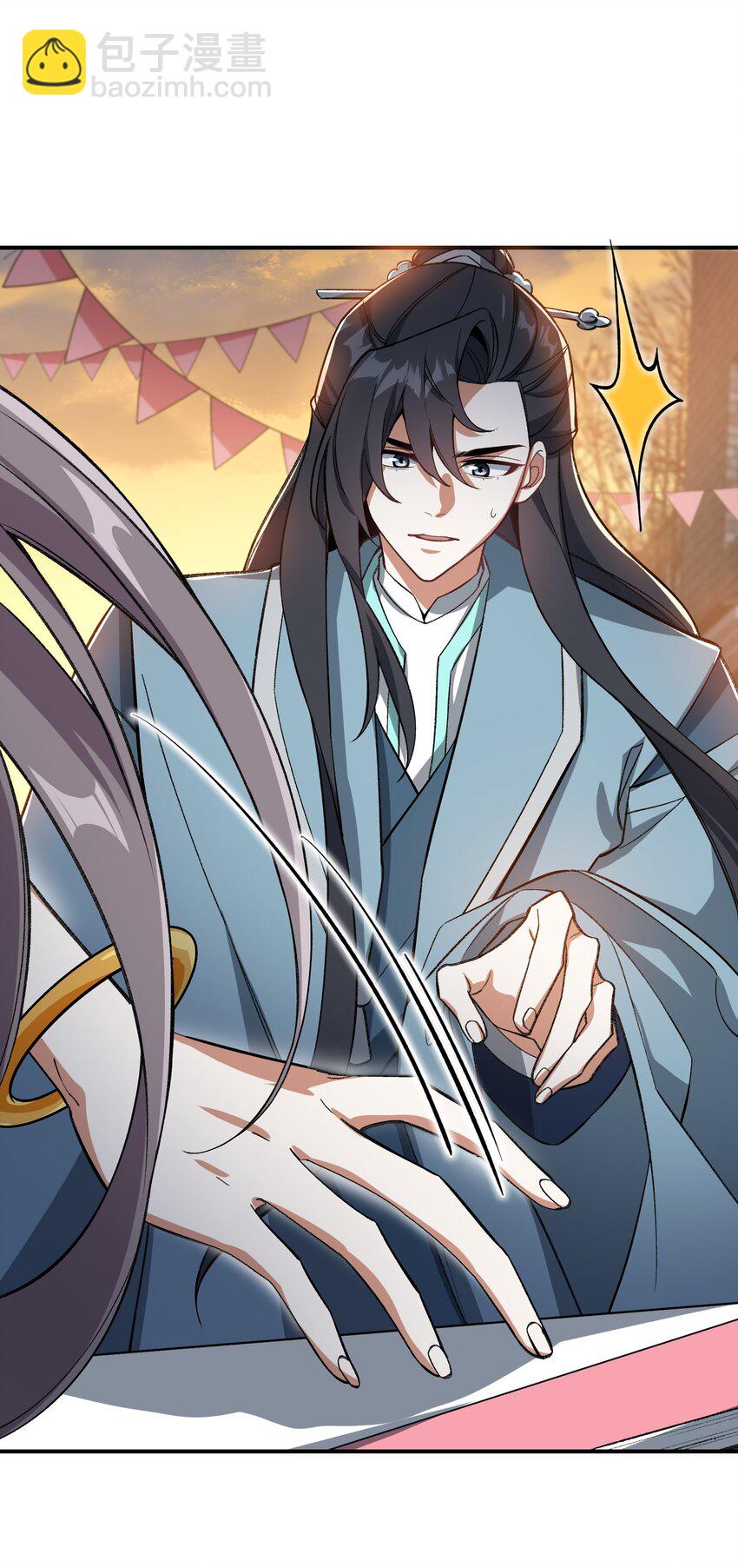 016 猜拳(1/2)-第16话