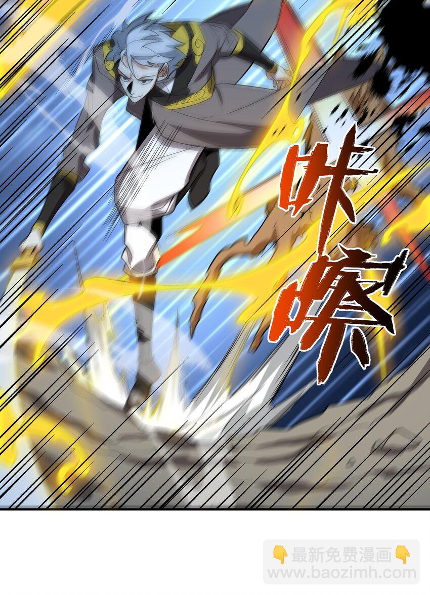 018 欲知后事(1/2)-第18话