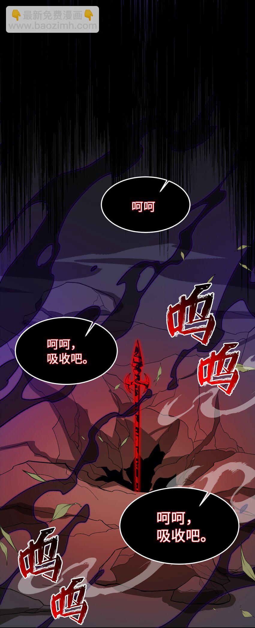 018 欲知后事(1/2)-第18话