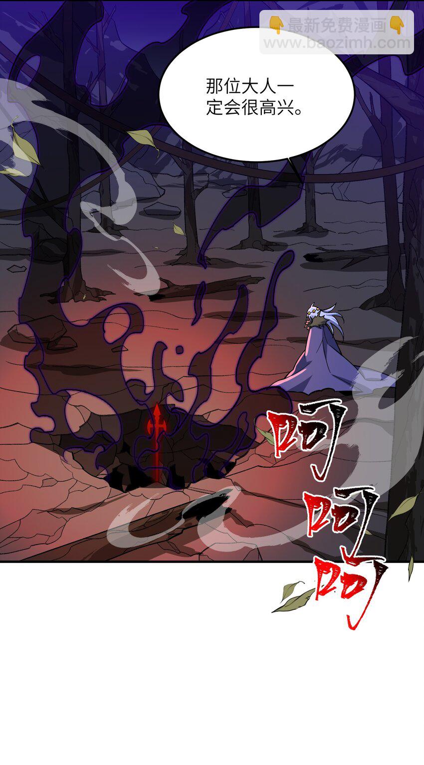 018 欲知后事(1/2)-第18话