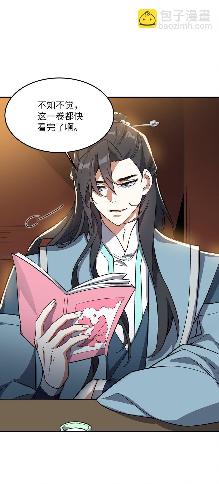 018 欲知后事(1/2)-第18话