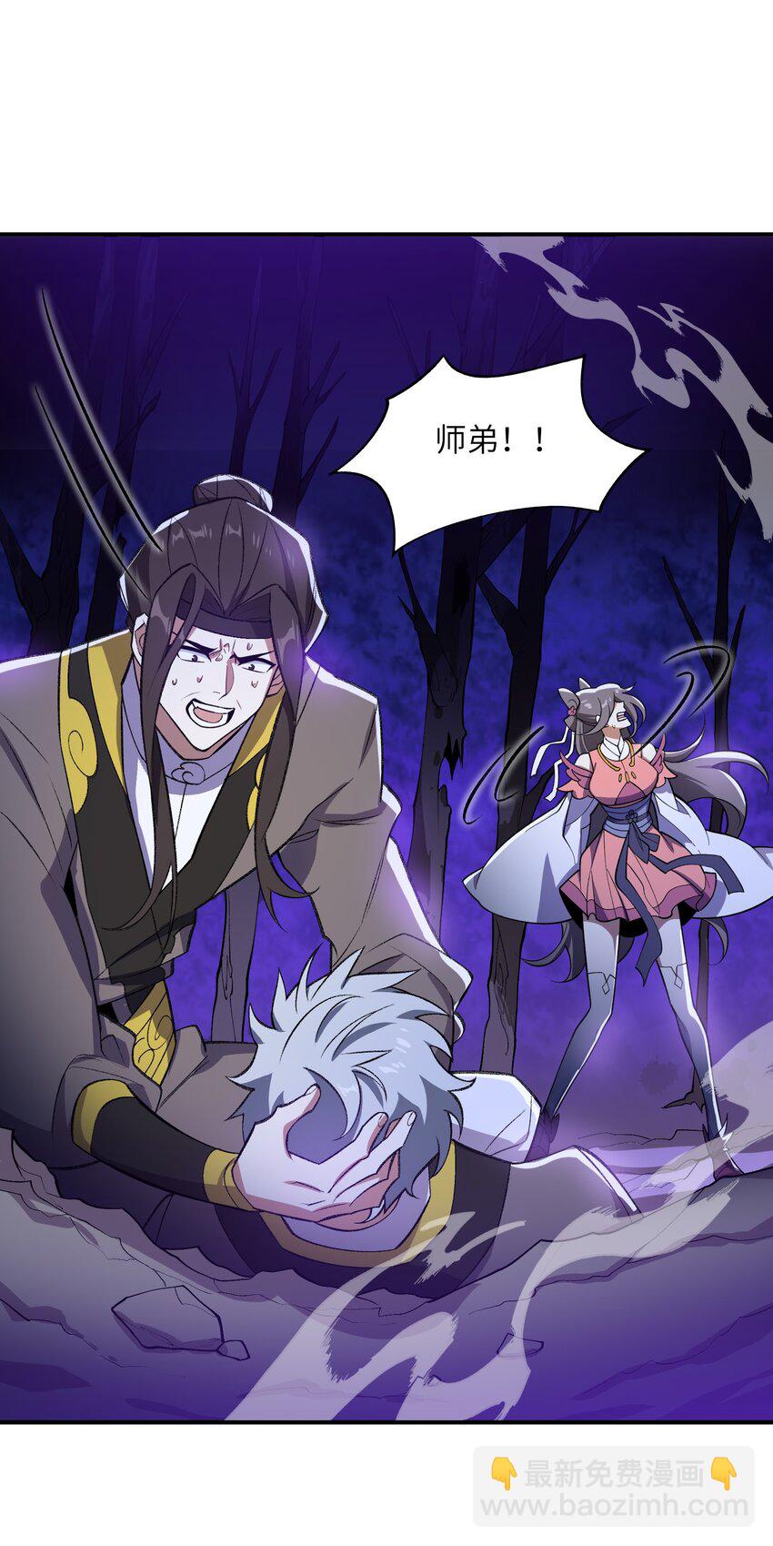 018 欲知后事(1/2)-第18话