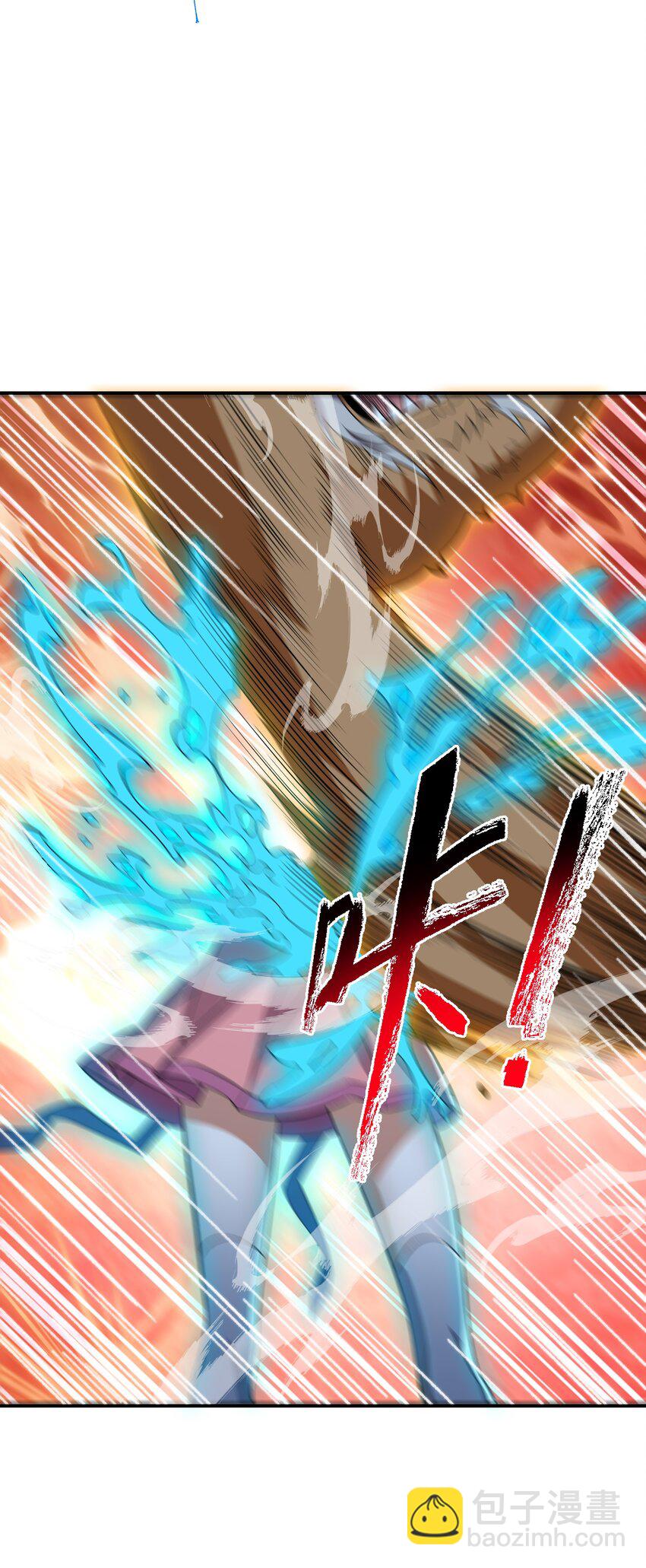 018 欲知后事(1/2)-第18话