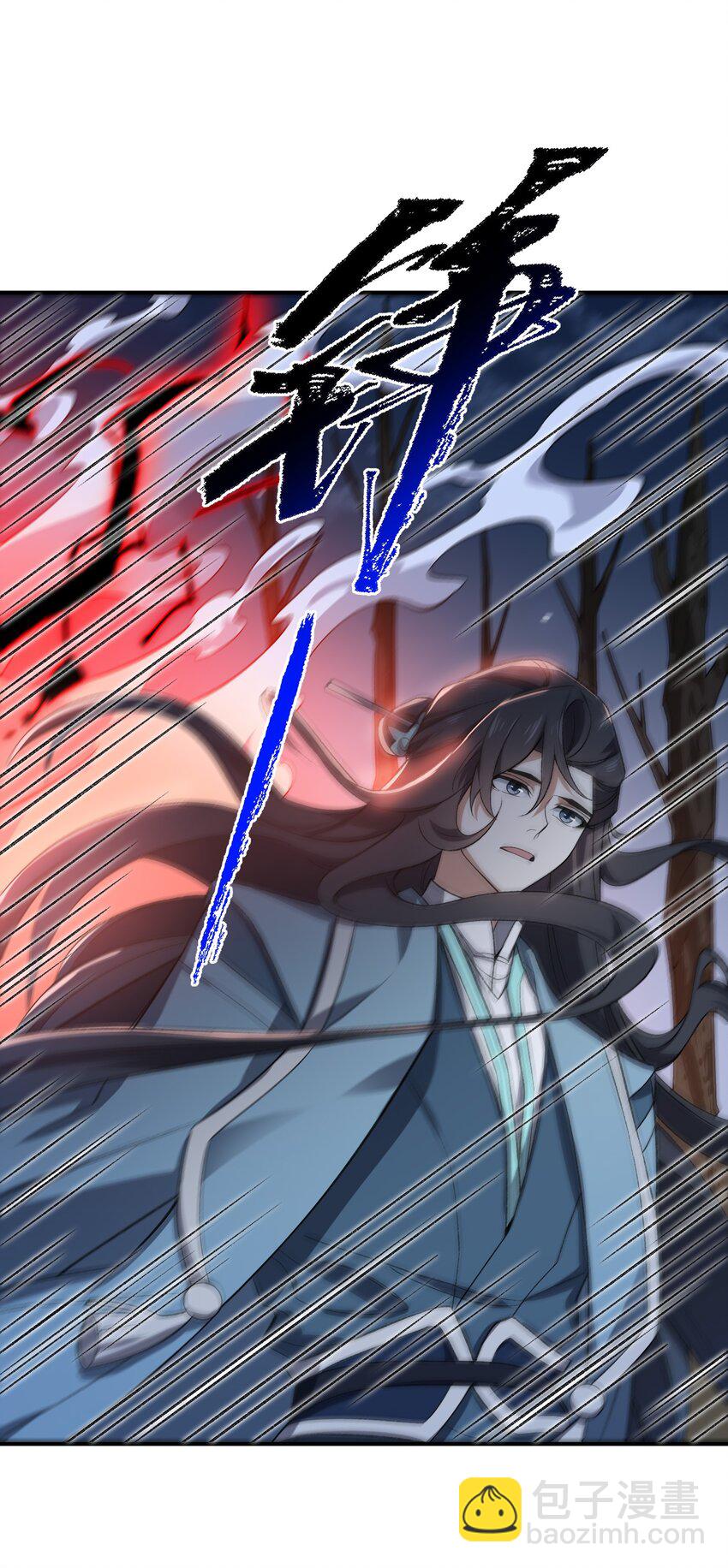 020 通天玉(1/2)-第20话