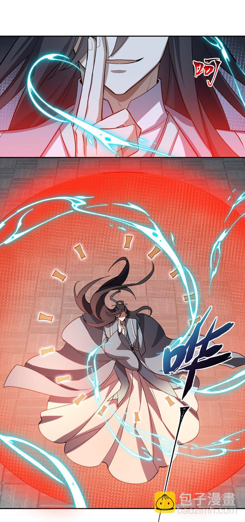 028 给你机会(1/2)-第28话