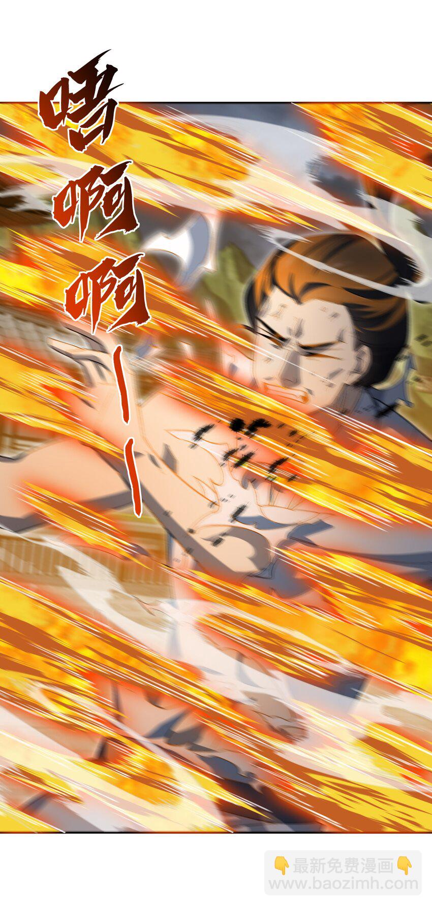 028 给你机会(1/2)-第28话