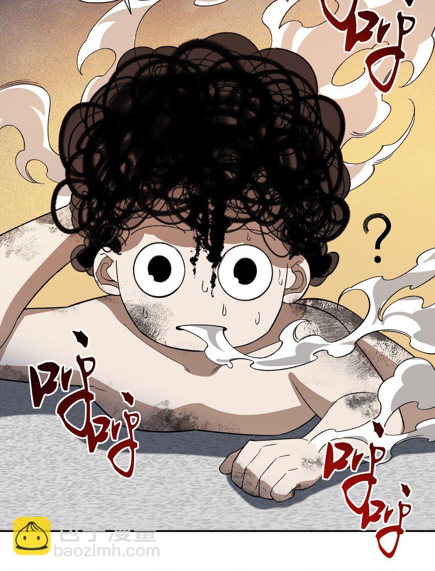 028 给你机会(1/2)-第28话