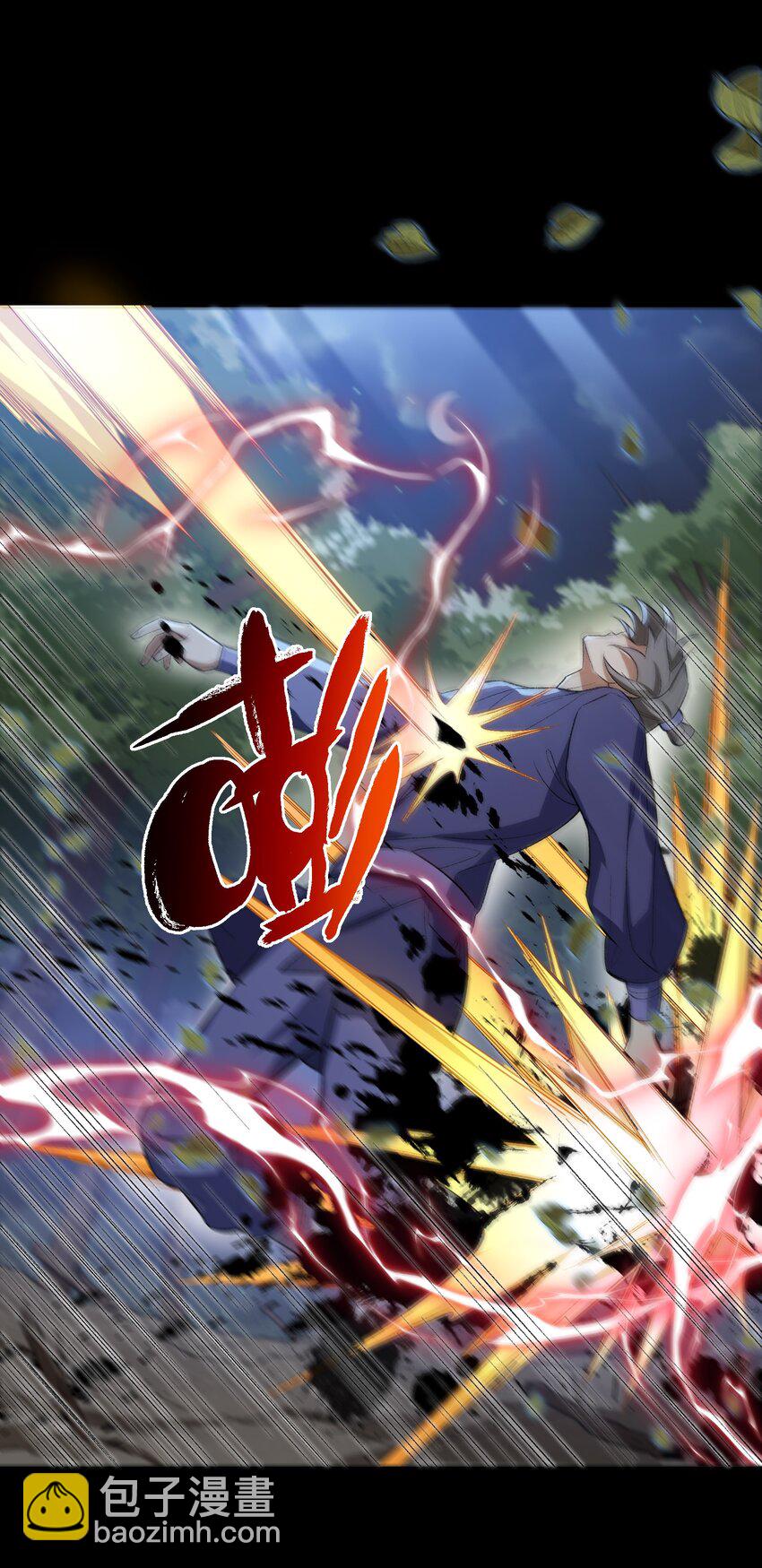 004 交给你了！(1/2)-第4话