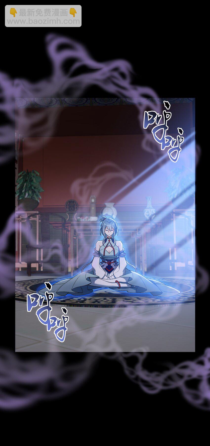 004 交给你了！(1/2)-第4话