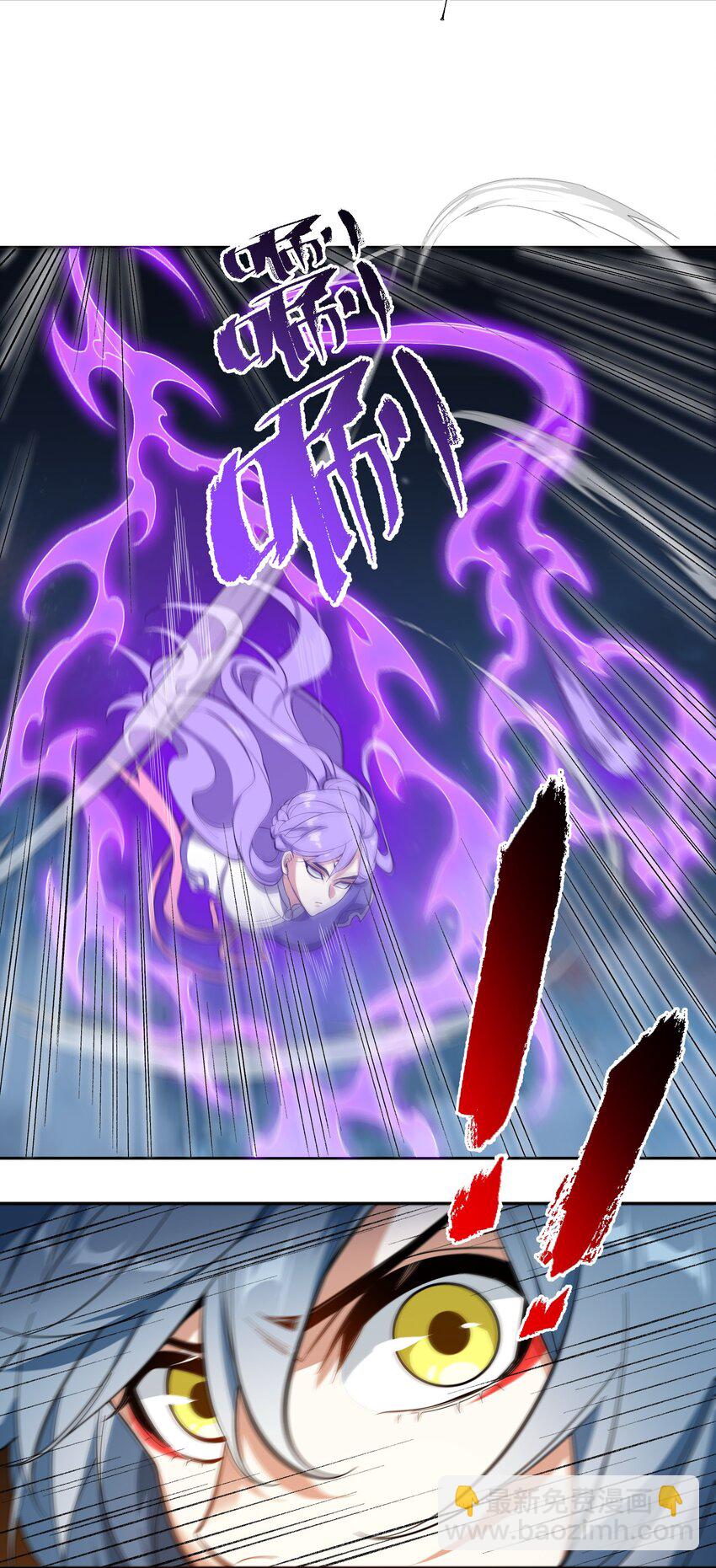 004 交给你了！(1/2)-第4话