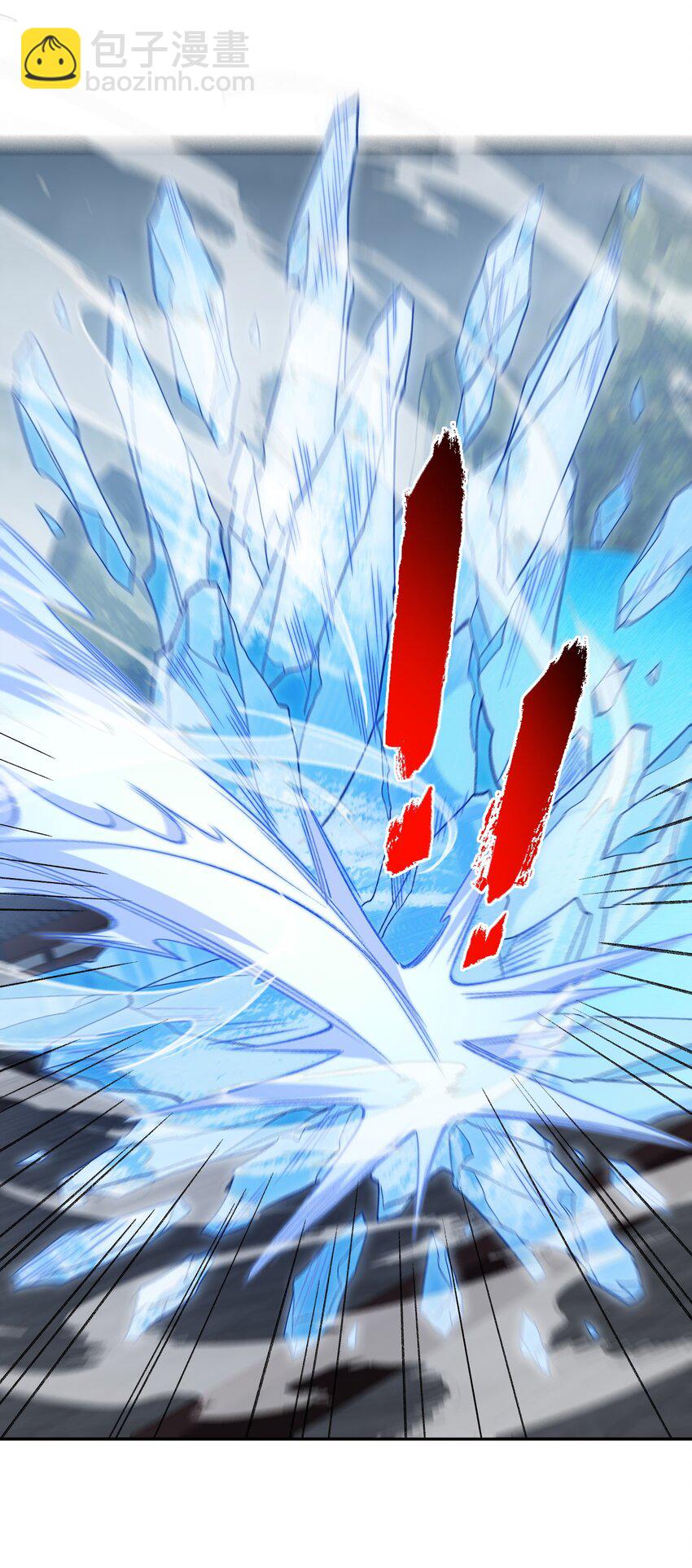 030 请赐教-第30话