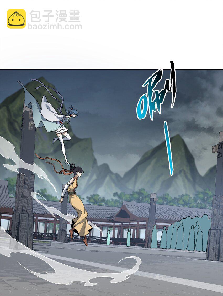 032 隐藏实力(1/2)-第32话