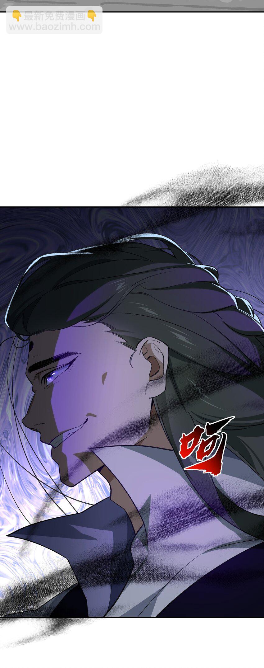 032 隐藏实力(1/2)-第32话