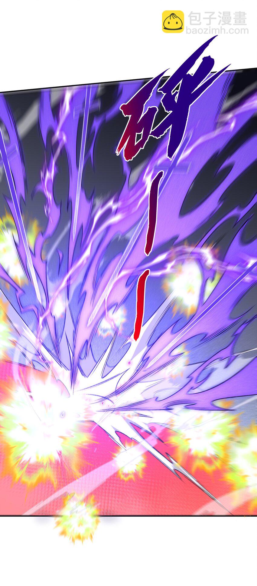 032 隐藏实力(1/2)-第32话