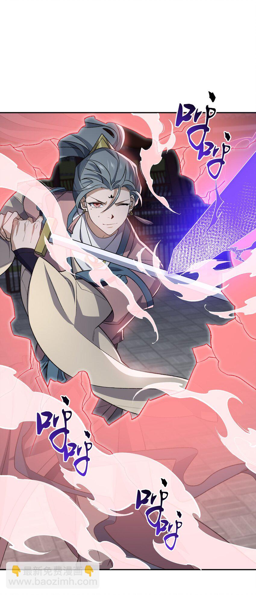 032 隐藏实力(1/2)-第32话