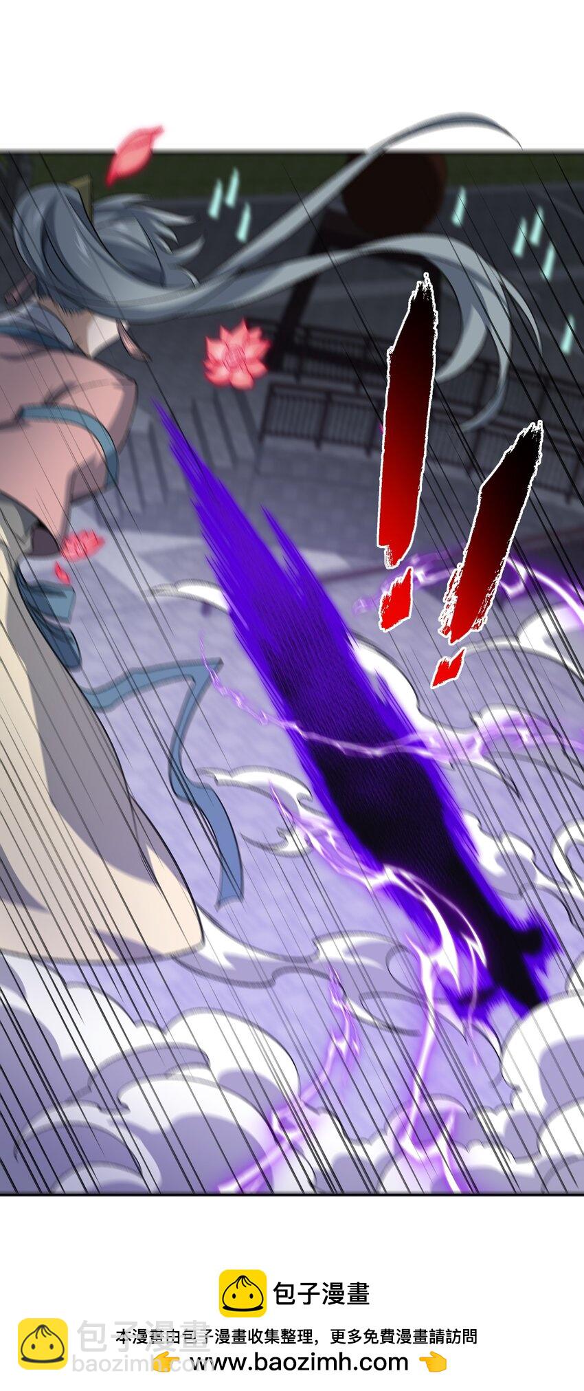 032 隐藏实力(1/2)-第32话