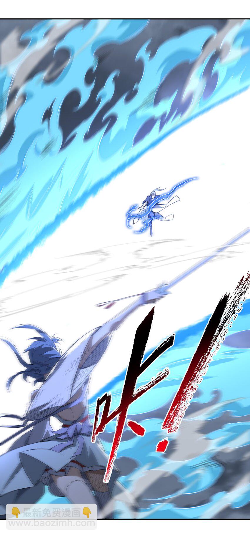 034 道歉(1/2)-第34话