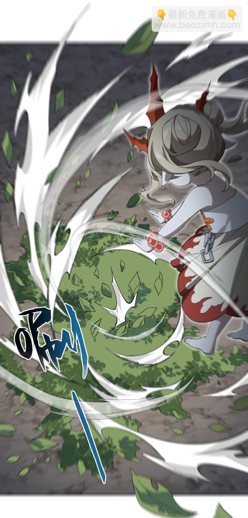 036 为了摆烂的生活(1/2)-第36话