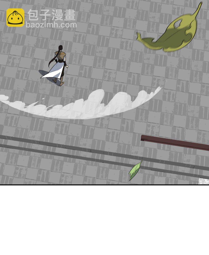 038 看剑！(1/2)-第38话