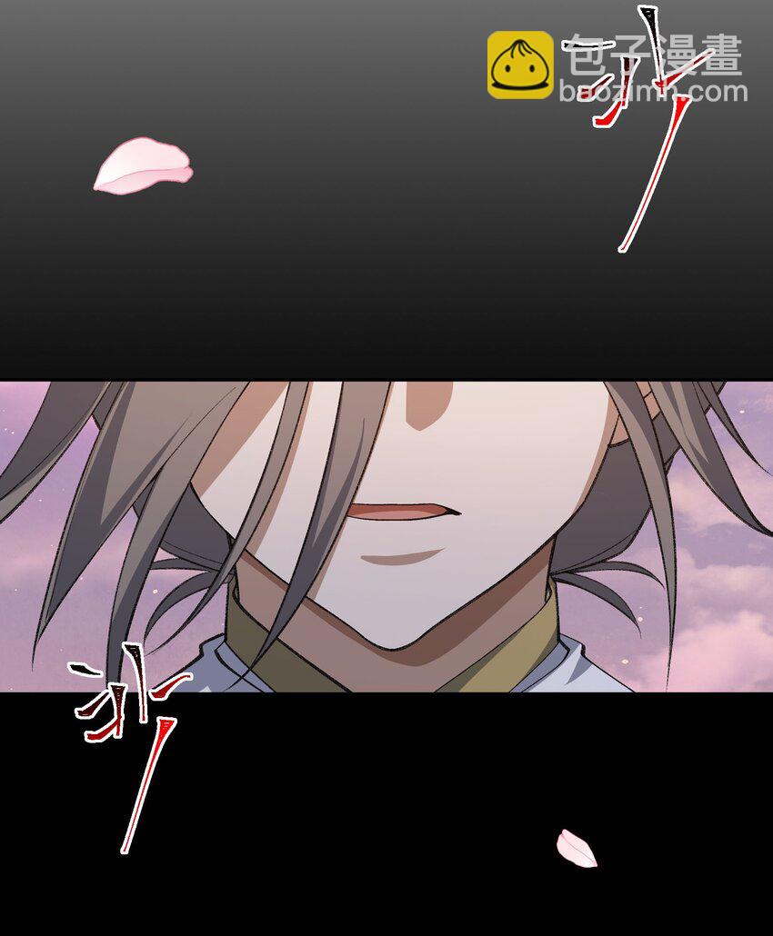 040 线下真实击剑(1/2)-第40话