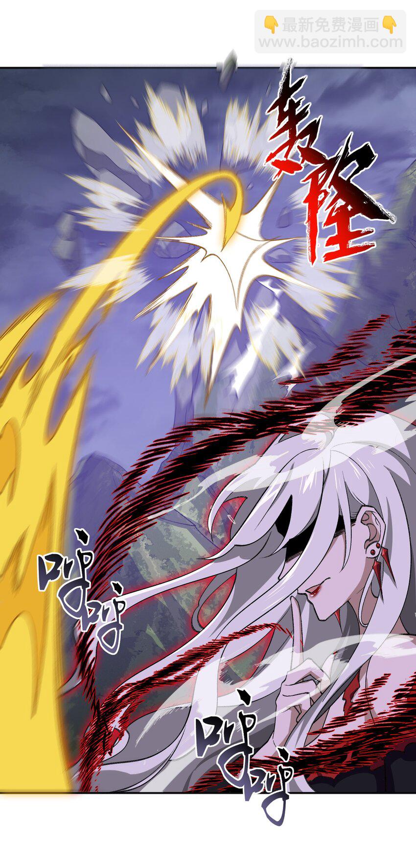 042 鏖战血海(1/2)-第42话