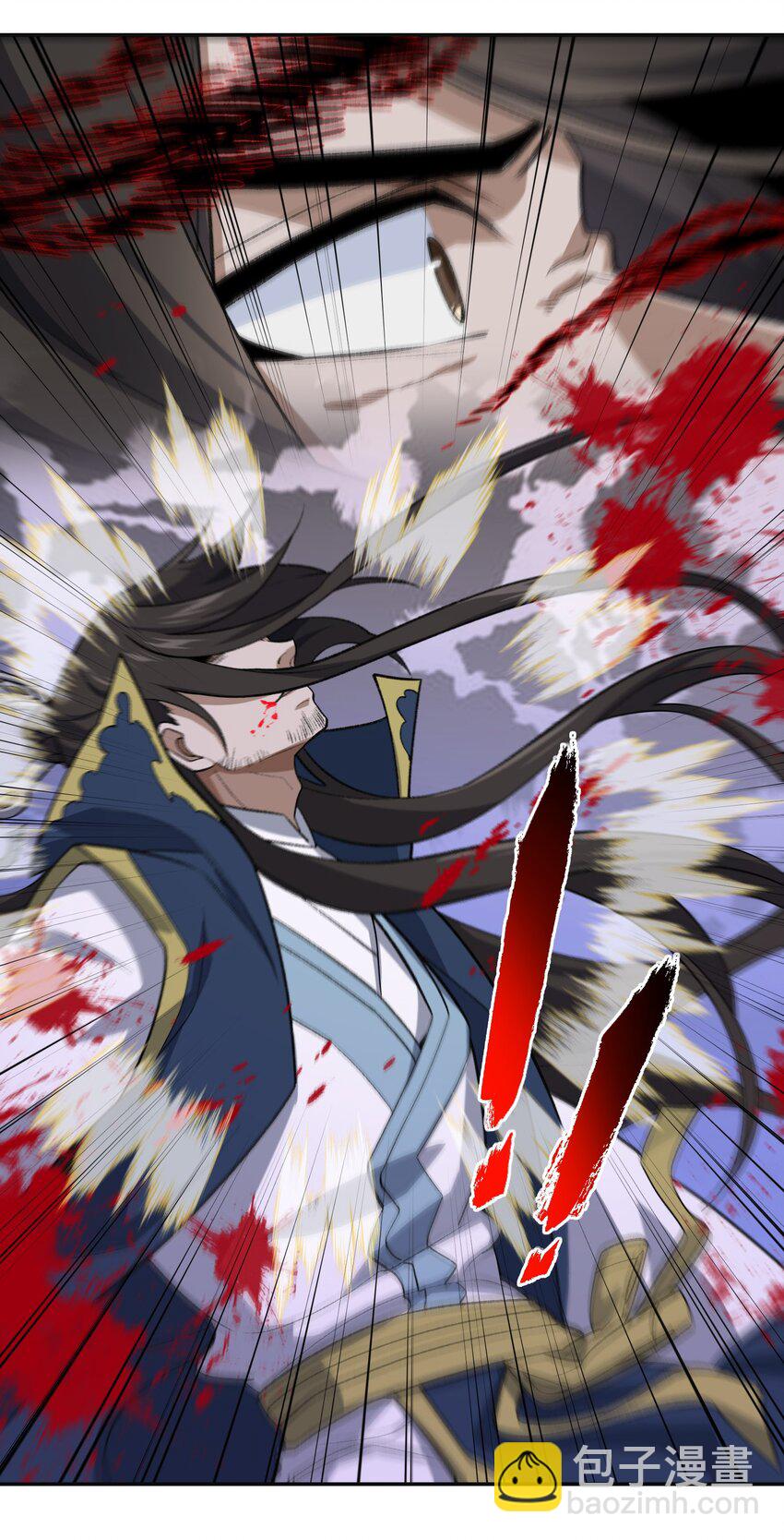 042 鏖战血海(1/2)-第42话