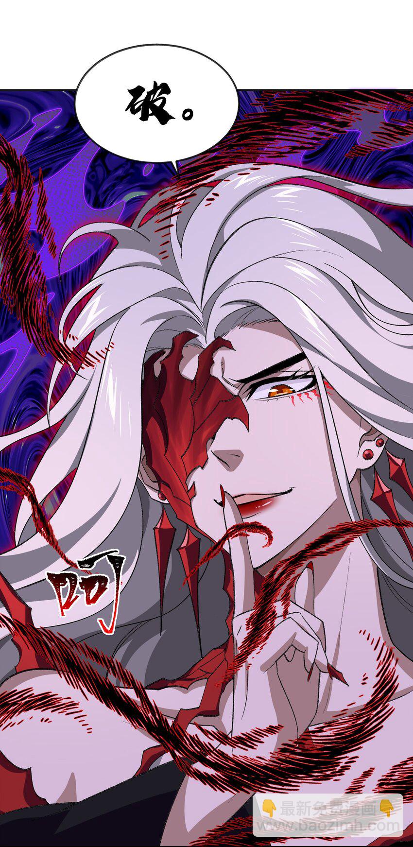 042 鏖战血海(1/2)-第42话