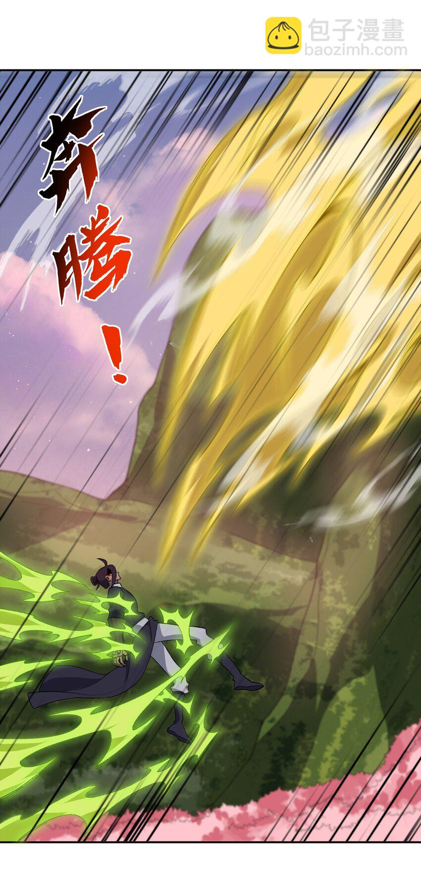 044 未来是属于你们的(1/2)-第44话