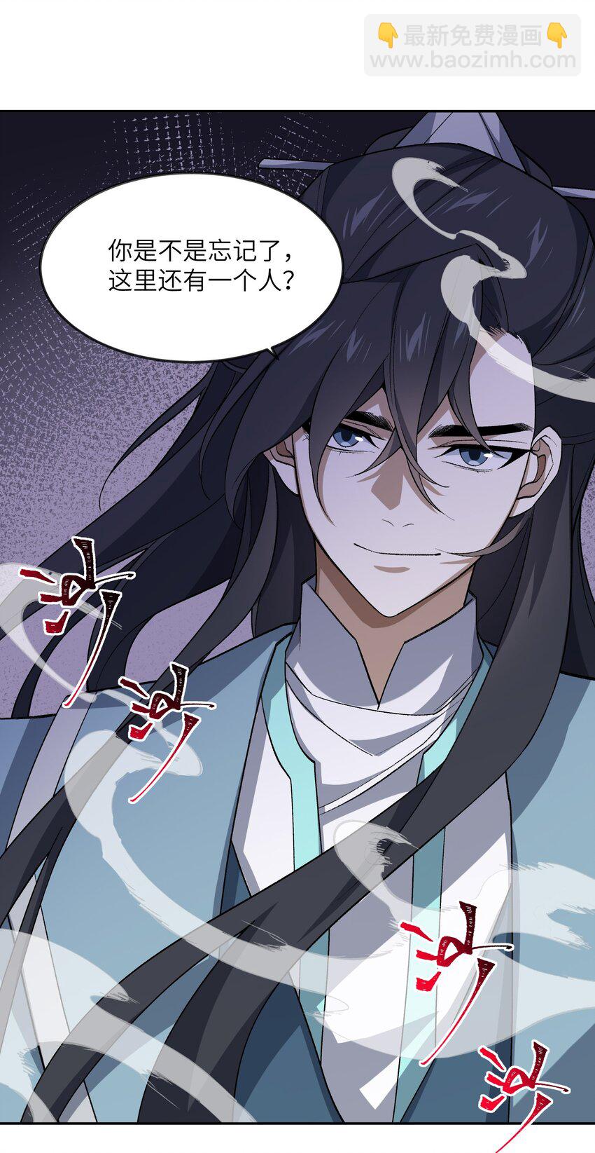 044 未来是属于你们的(1/2)-第44话