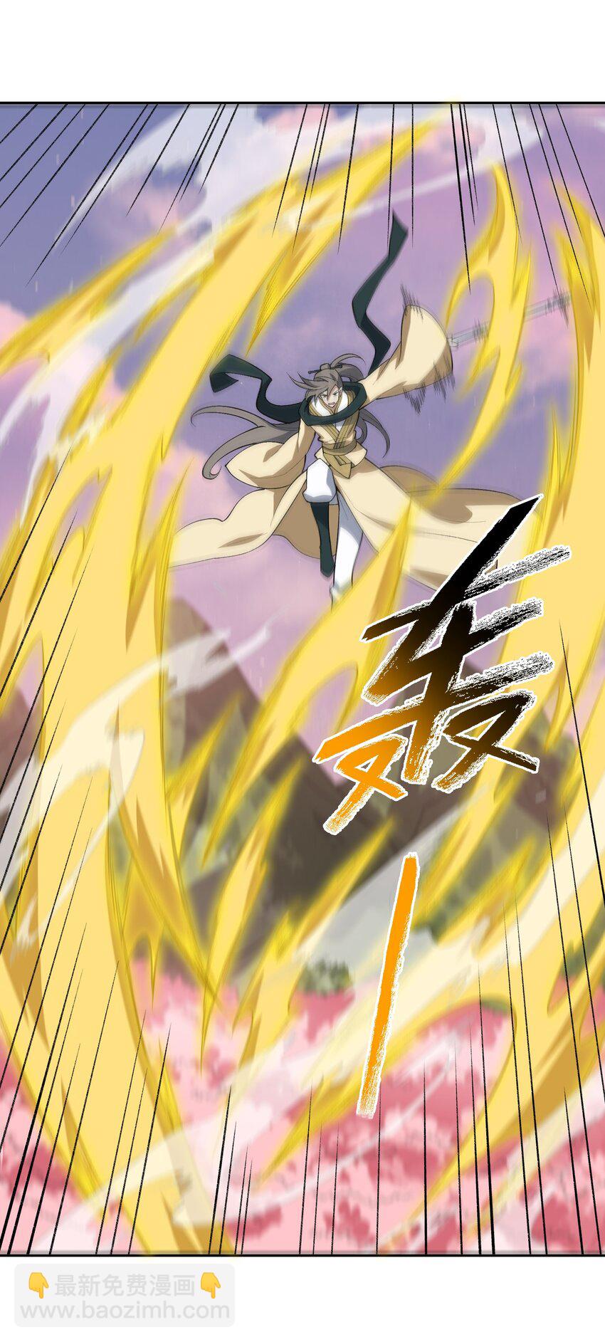 044 未来是属于你们的(1/2)-第44话