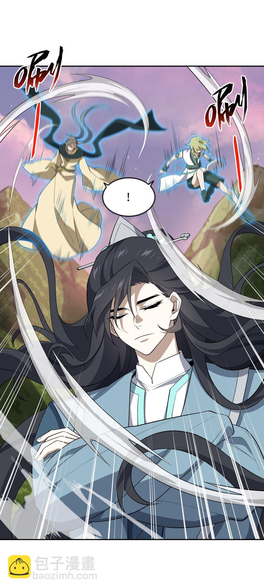 044 未来是属于你们的(1/2)-第44话