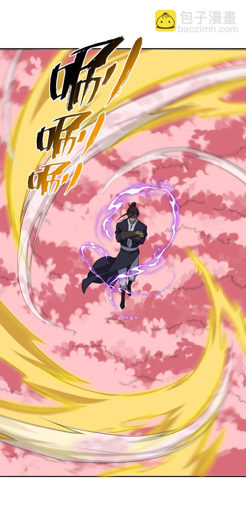 044 未来是属于你们的(1/2)-第44话