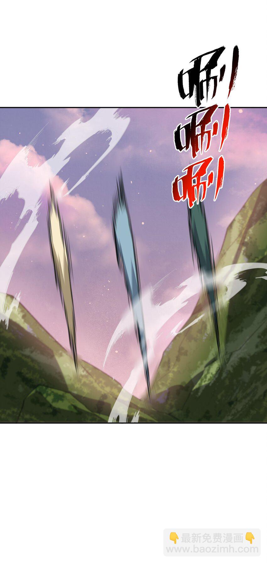 044 未来是属于你们的(1/2)-第44话