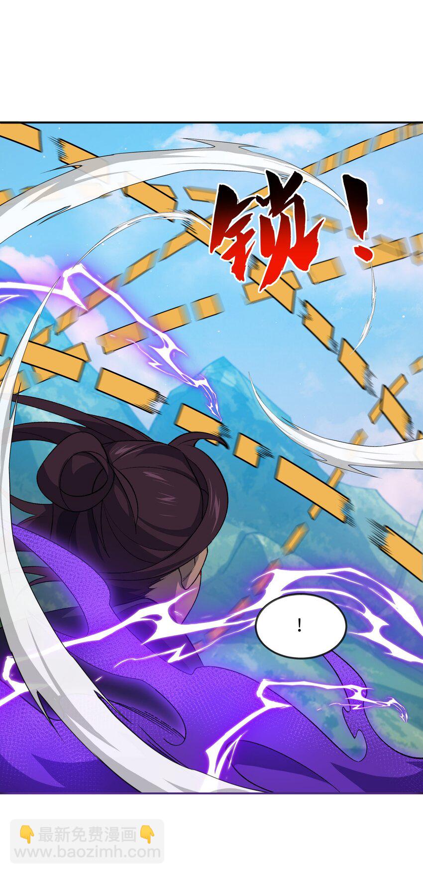 044 未来是属于你们的(1/2)-第44话