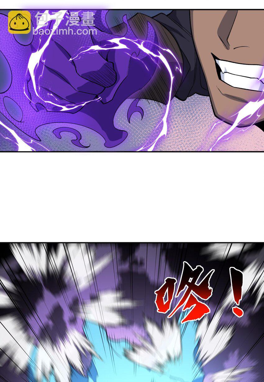 044 未来是属于你们的(1/2)-第44话