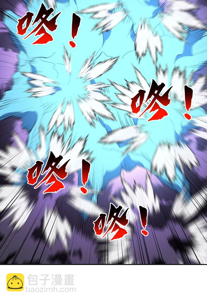 044 未来是属于你们的(1/2)-第44话