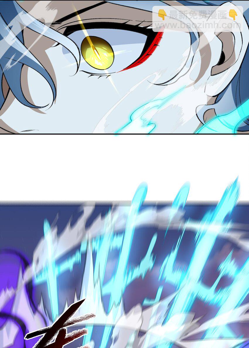 046 月虎(1/2)-第46话