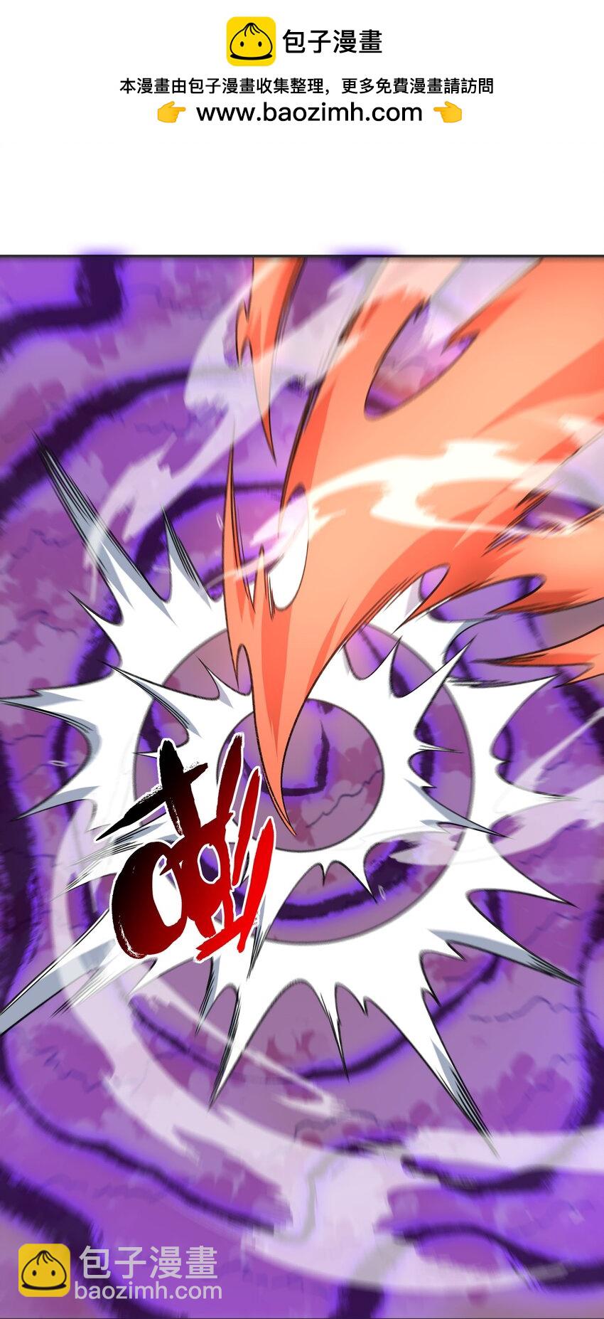 046 月虎(1/2)-第46话