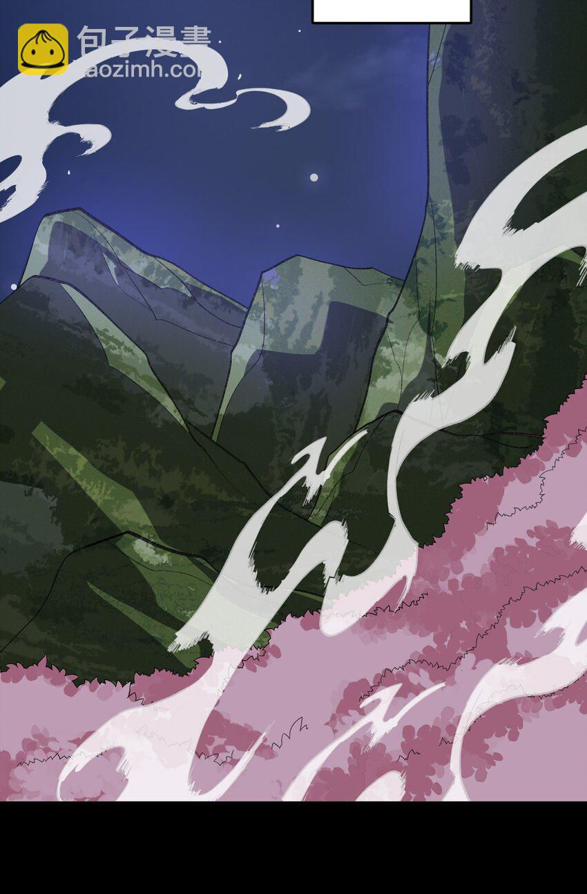 046 月虎(1/2)-第46话