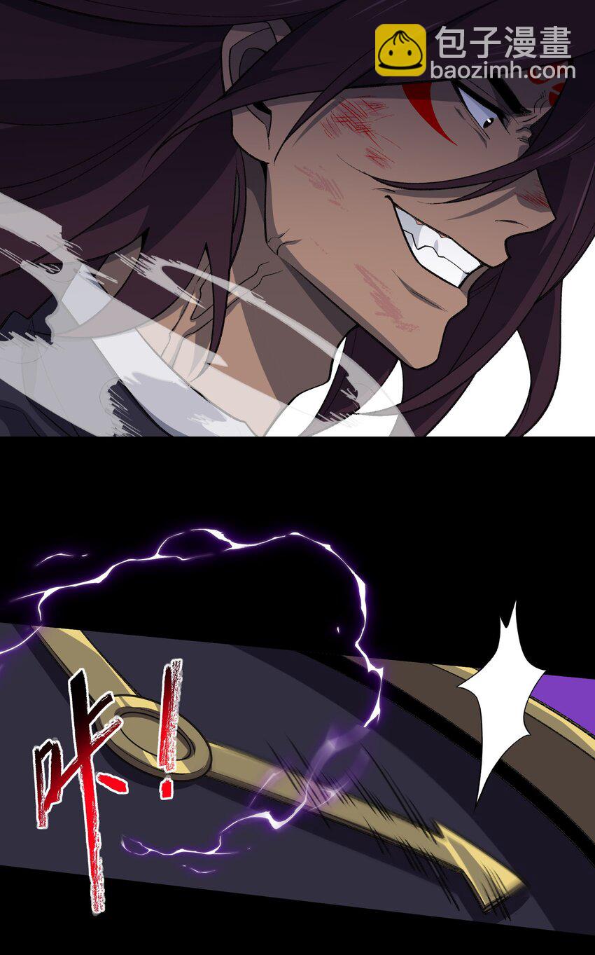 046 月虎(1/2)-第46话