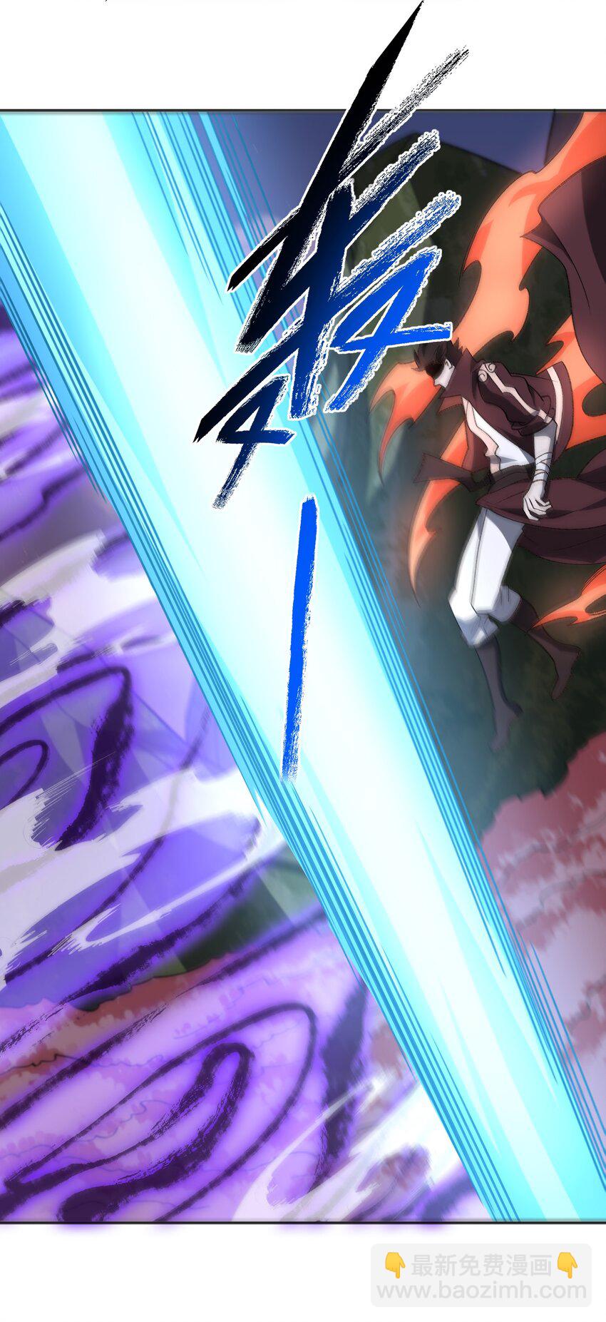 046 月虎(1/2)-第46话