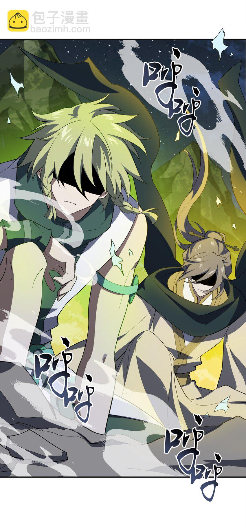 048 出手(1/2)-第48话