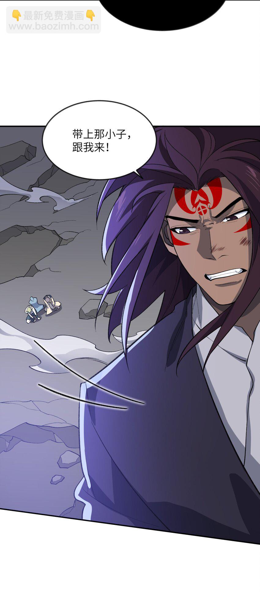 048 出手(1/2)-第48话