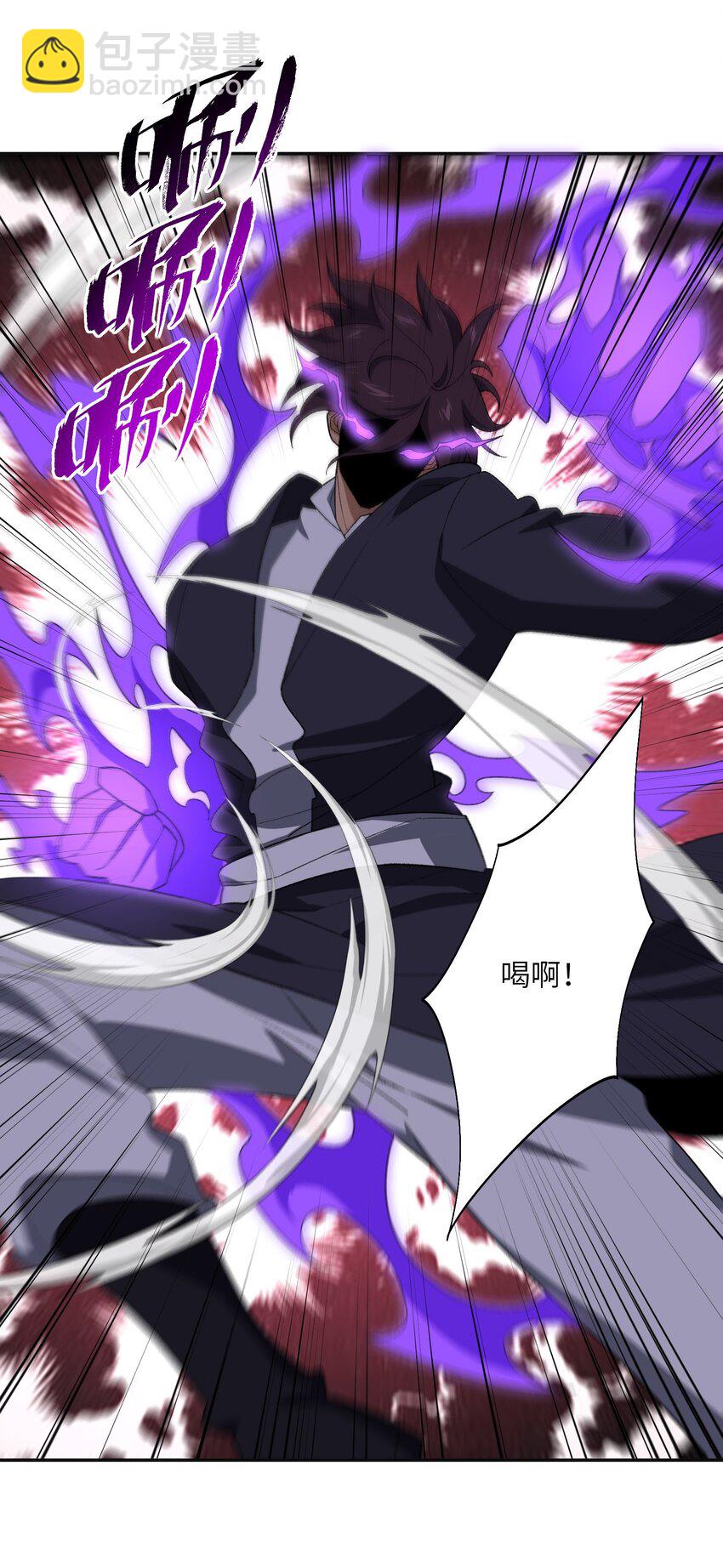 048 出手(1/2)-第48话