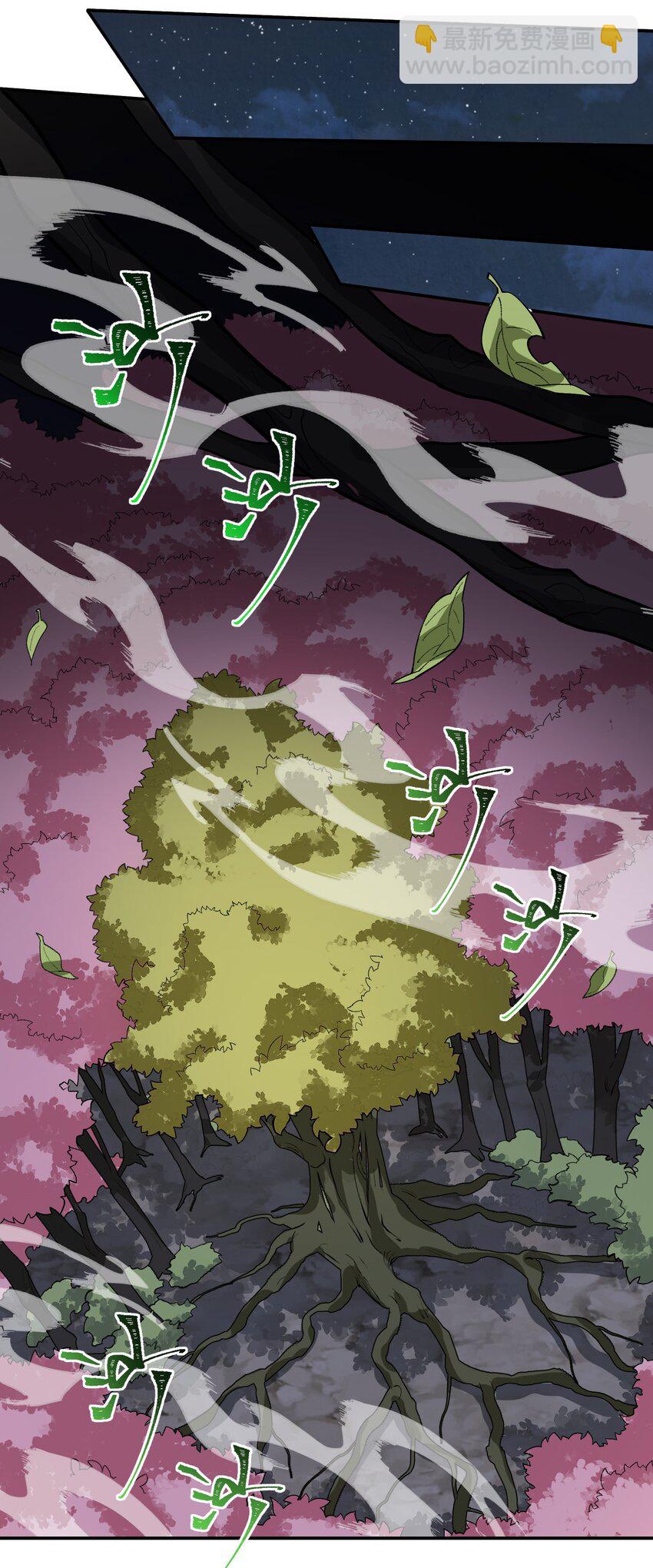 048 出手(1/2)-第48话